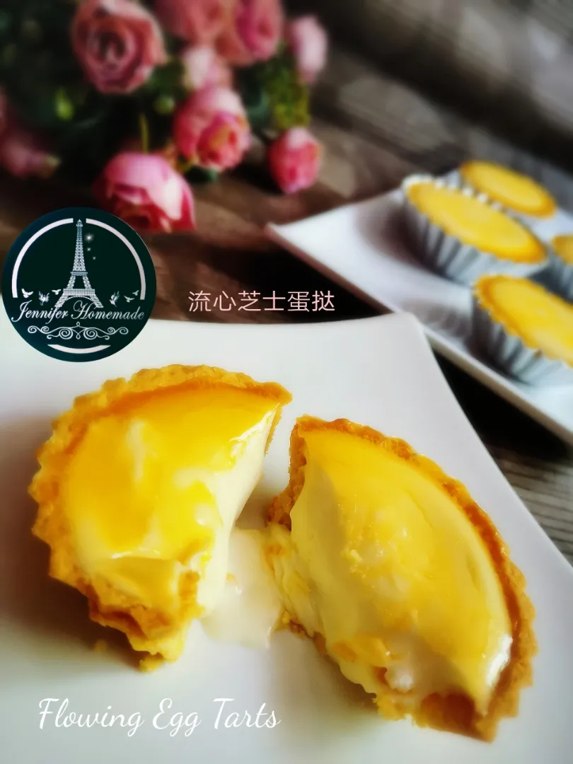 Flowing Egg Tarts|Jennifer Tingさん