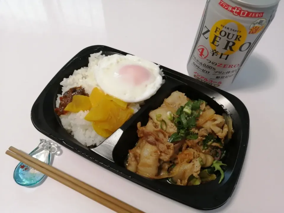 テイクアウトで応援！
【福山】たいほう堂のお弁当🍱|Kojiさん