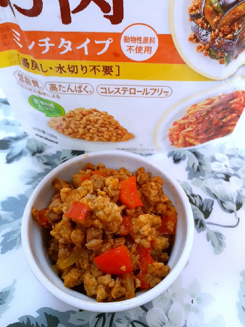 🔷大豆ミンチ➕🐖豚ひき肉deタコスミート🌮🔷|@きなこさん