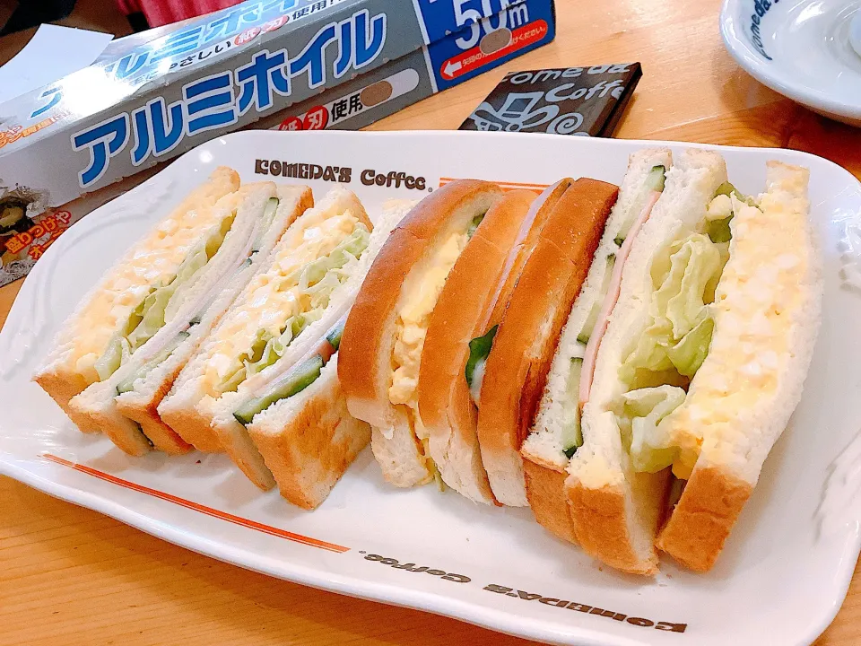 今日のお昼は、コメダさんのミックストーストテイクアウト😋|アライさんさん