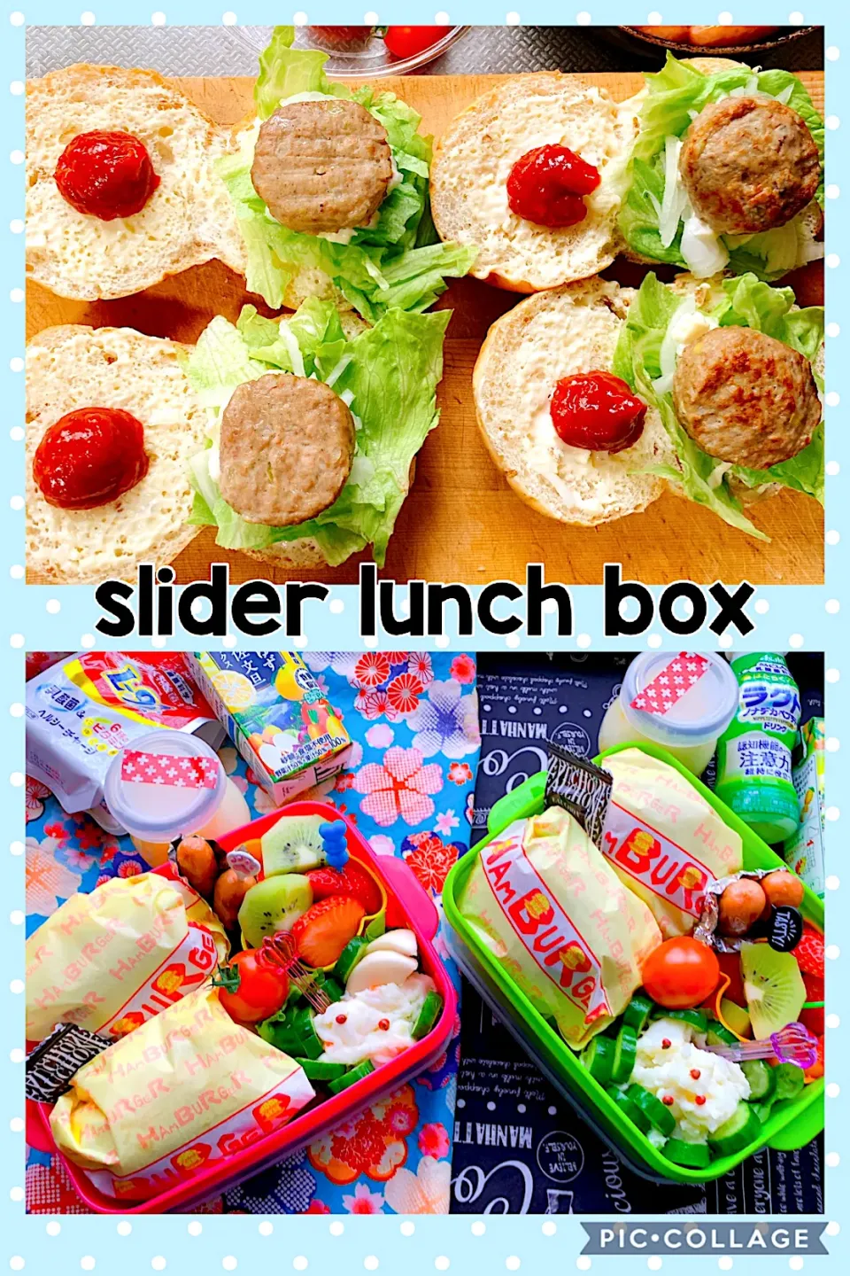 #slider #夫婦弁当　#ハンバーガー弁当　#美味しい|Blueberry🫐さん