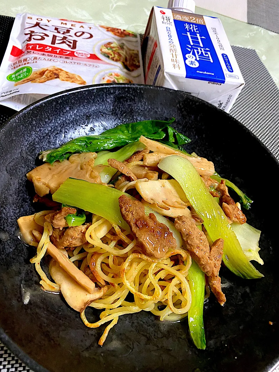 大豆のお肉deあんかけ焼きそば|ぽっちさん