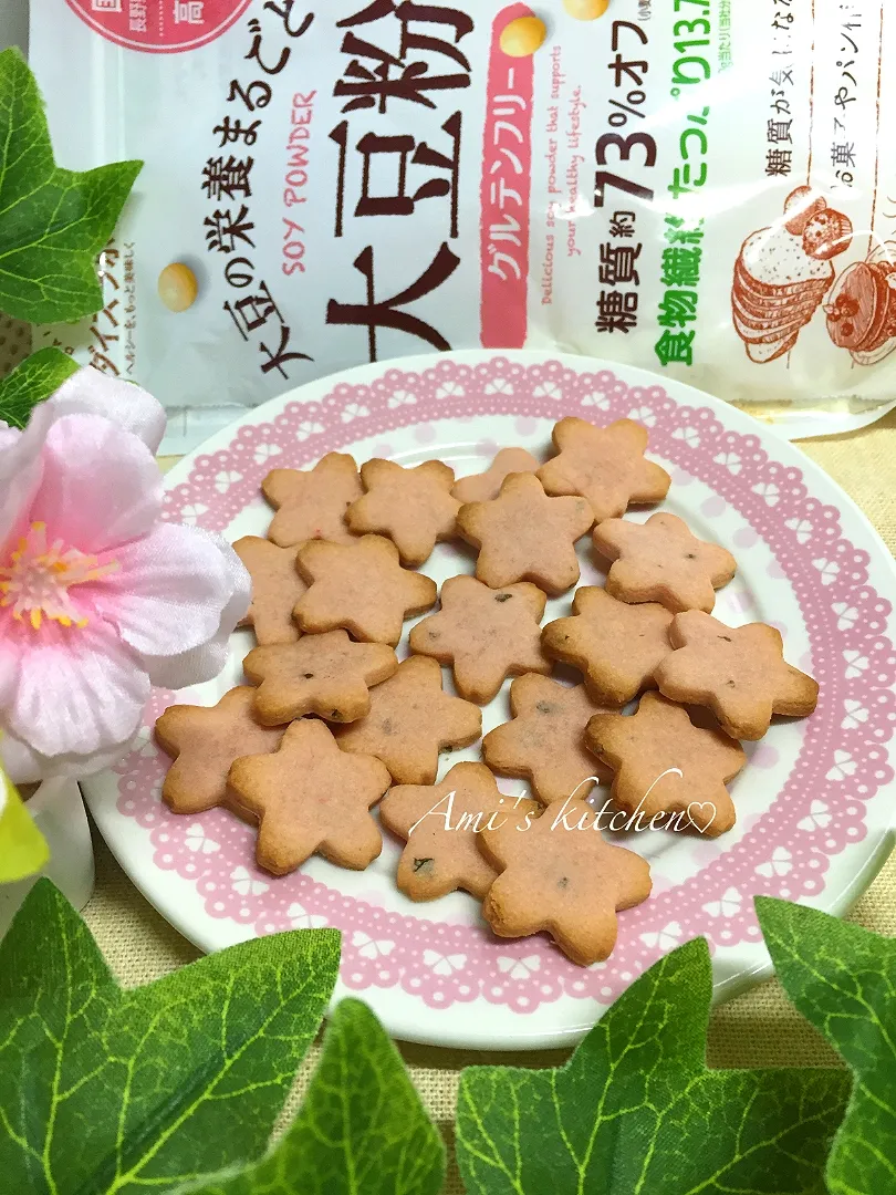 Snapdishの料理写真:桜クッキー😉🌸🍪|あみさん