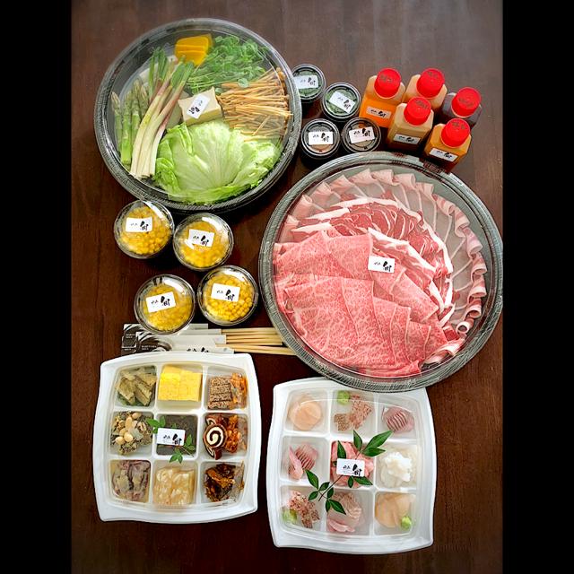 円山旬さんのテイクアウト 恭子 Snapdish スナップディッシュ Id wqga