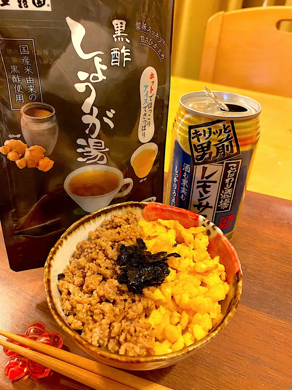 今日の〆は二食丼|tomoさん