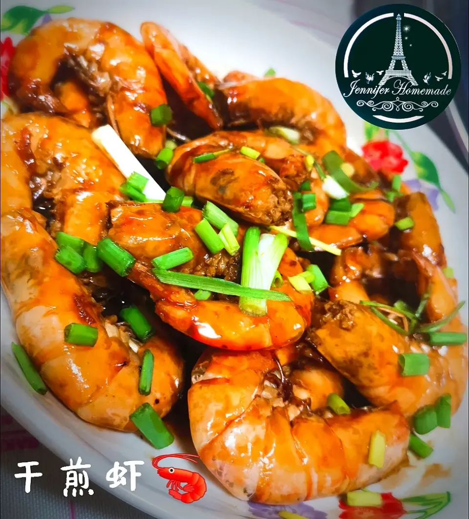 Soy Sauce Prawn|Jennifer Tingさん