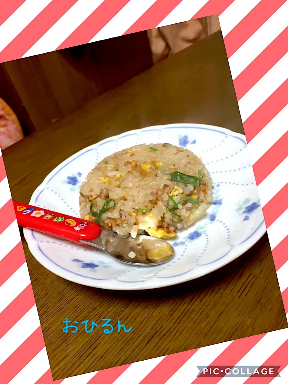 Snapdishの料理写真:🌸ミニ炒飯⭐️|おひるごはんさん