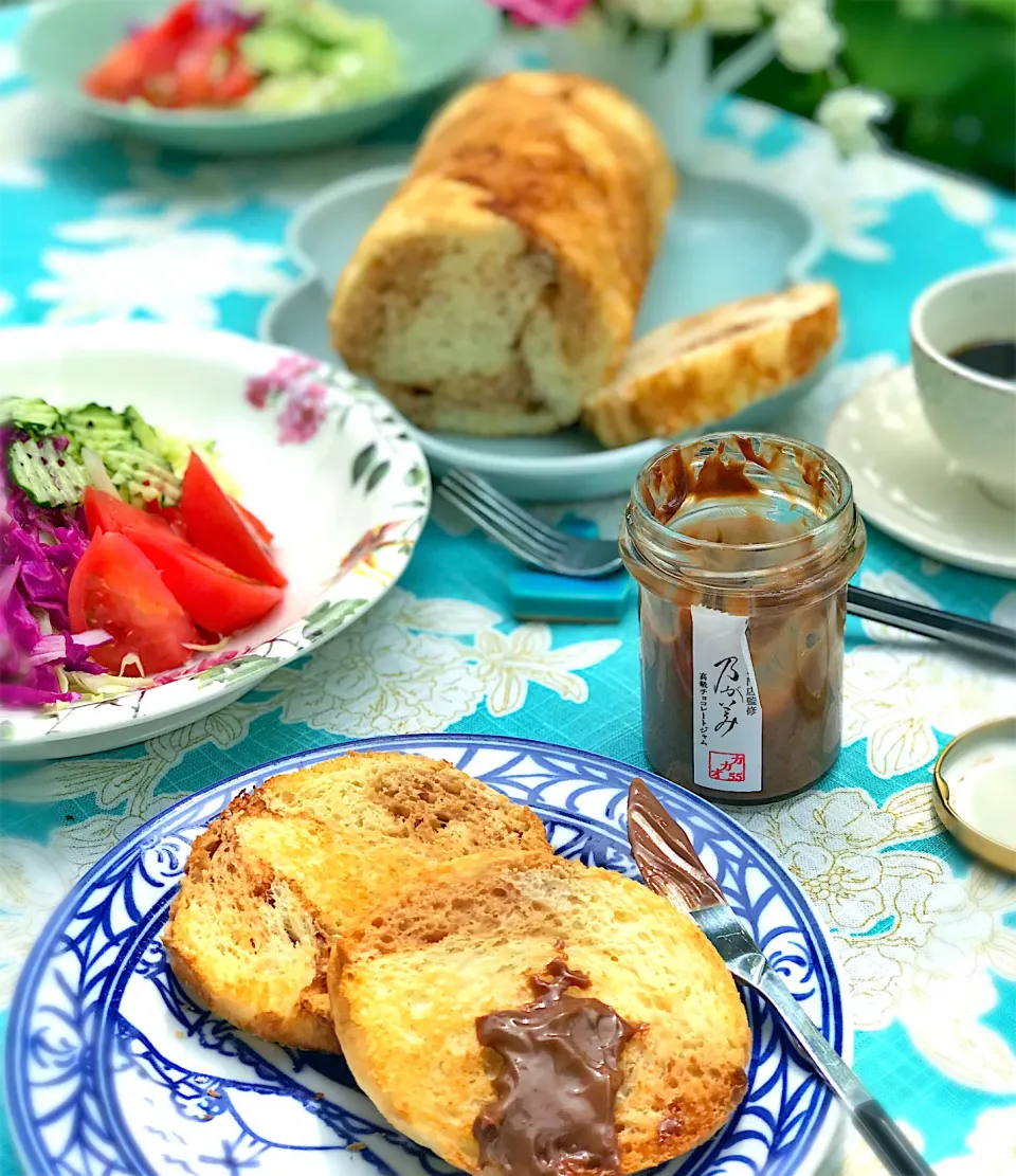 Snapdishの料理写真:マリンさんの料理 カフェショコラシートの折込みパン♡|shakuyaku33443344さん