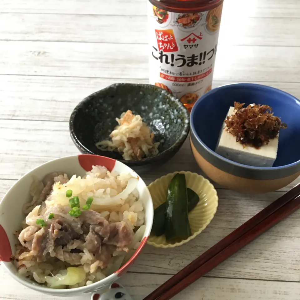 豚生姜焼き飯定食|はるさん