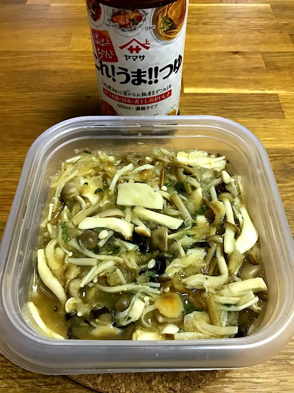 Snapdishの料理写真:morimi32さんの料理 きのこのみぞれ煮|morimi32さん