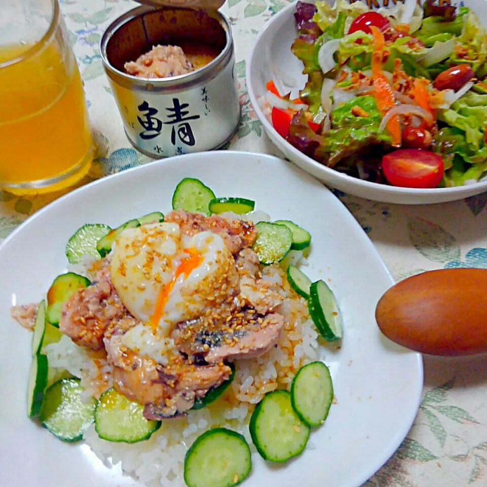 サバ缶キュウリ丼温玉乗せ☆カフェ飯風|うたかた。さん