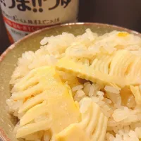 Snapdishの料理写真:旬のたけのこご飯|乃依さん