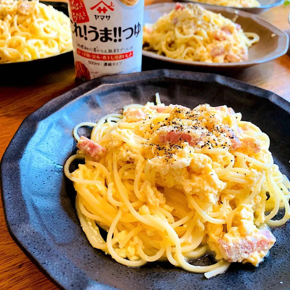 これ！うま‼︎つゆ使って和風パスタ♡ベーコンと卵|いちごさん