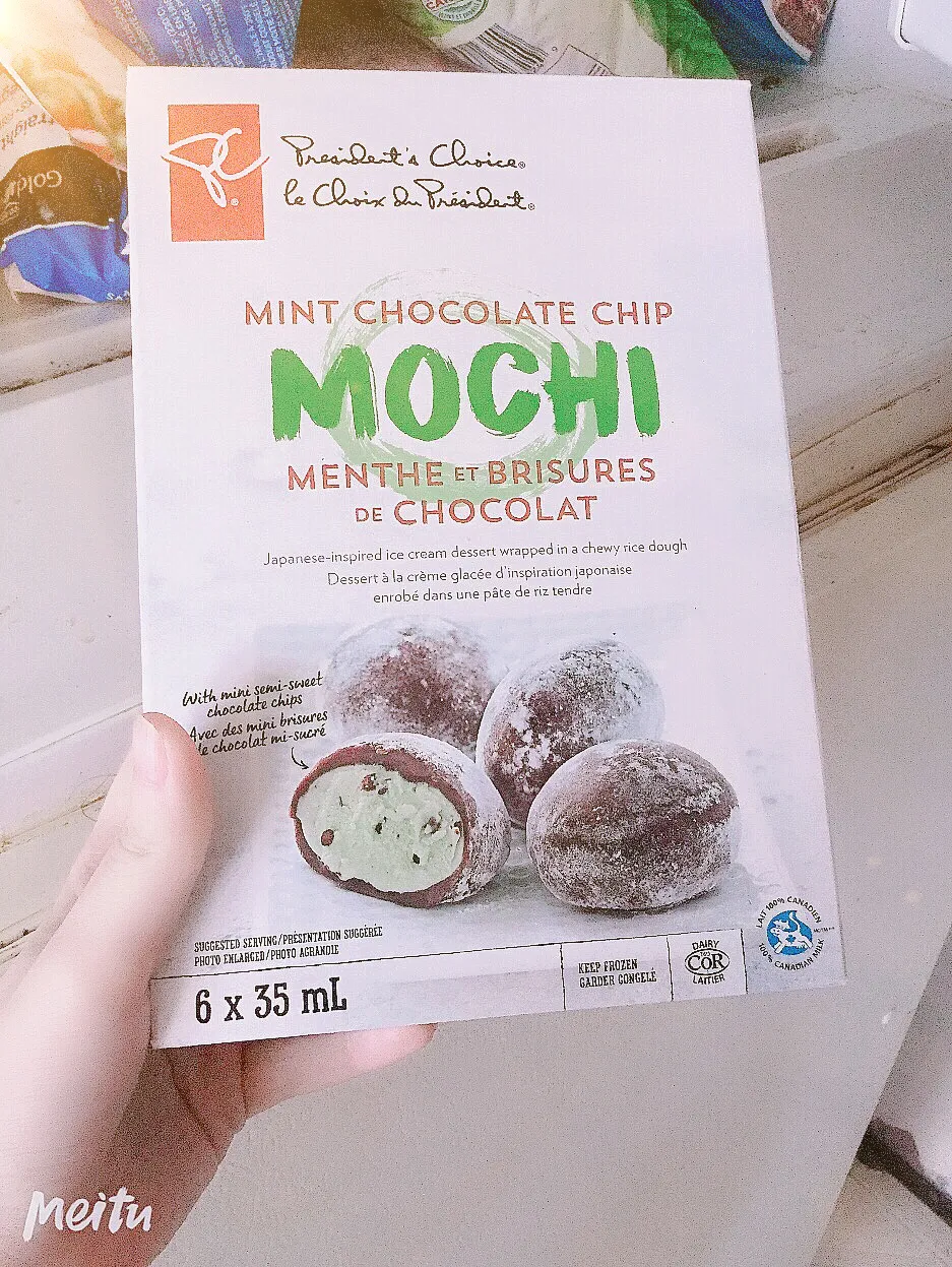 Snapdishの料理写真:Chocolate chip mint mochi|ninja kittyさん