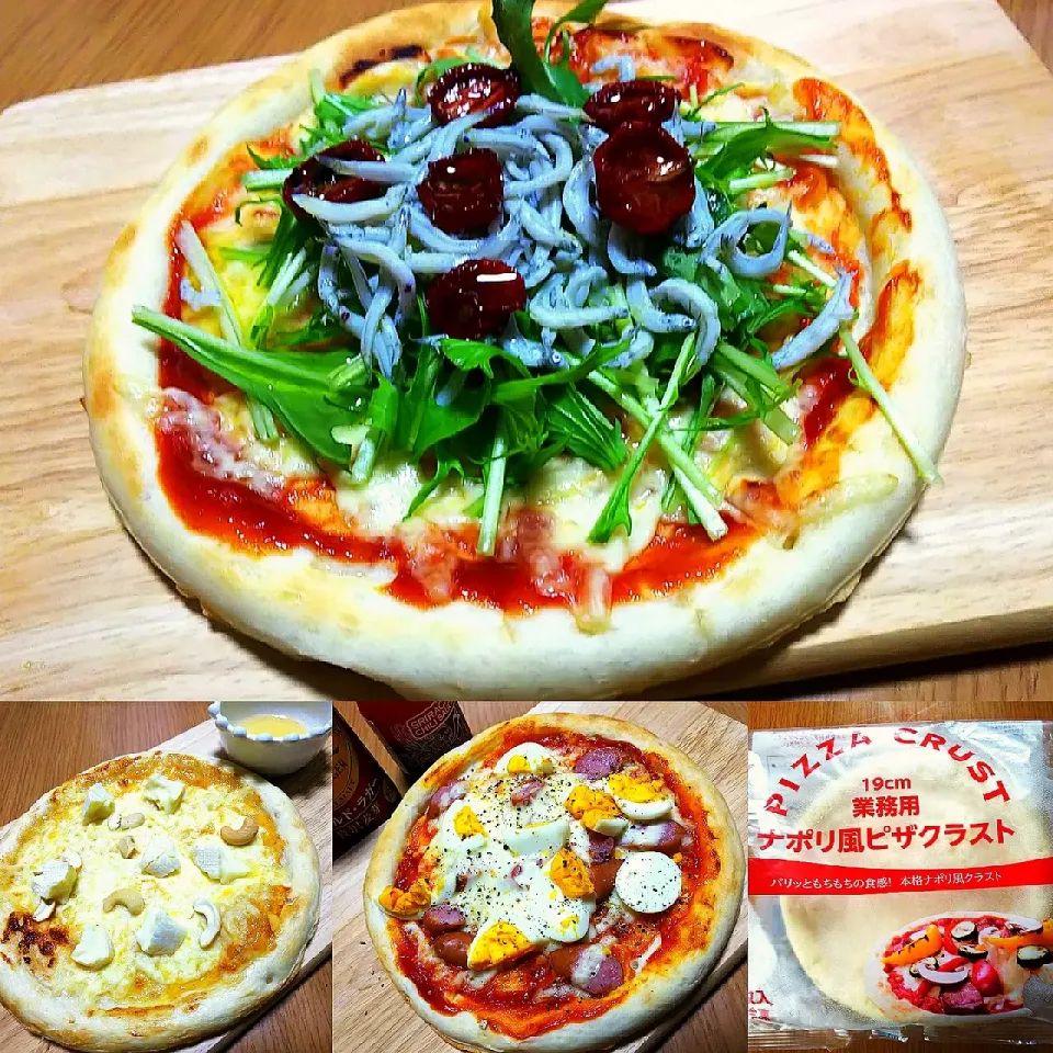 きみちんの今夜はピザる🍕

ピ🐒ったよーー😋🍕🍕🍕|ひとみんΨ(*´∀｀)Ψさん