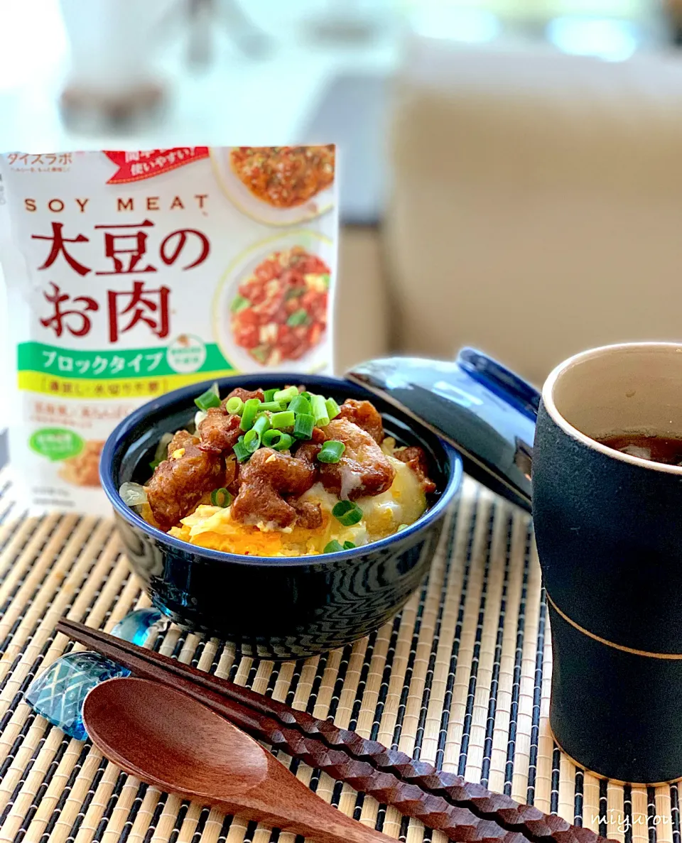 『集まれ！ギルトフリー料理』最後は鶏の唐揚げ親子丼！ブロックタイプ大豆のお肉！|由美さん