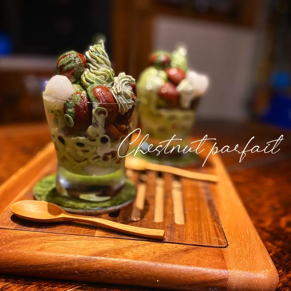 chestnut parfait🌰🌰|カンカンさん