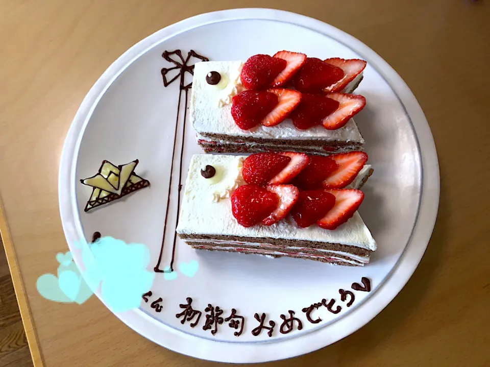 こいのぼりケーキ♪♪|みきのキッチン＊*さん