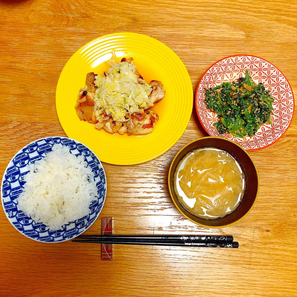 Snapdishの料理写真:定食:鶏もも肉のねぎ塩だれ|HaLmiさん