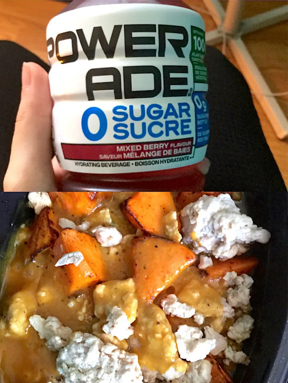 Power ade zero sugar and a crave sweet and tangy pulled pork with sweet potatoes|ninja kittyさん