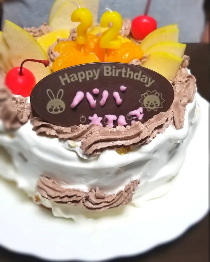 Snapdishの料理写真:🎁バースデーケーキ🎂|ヒヨコ🐤さん