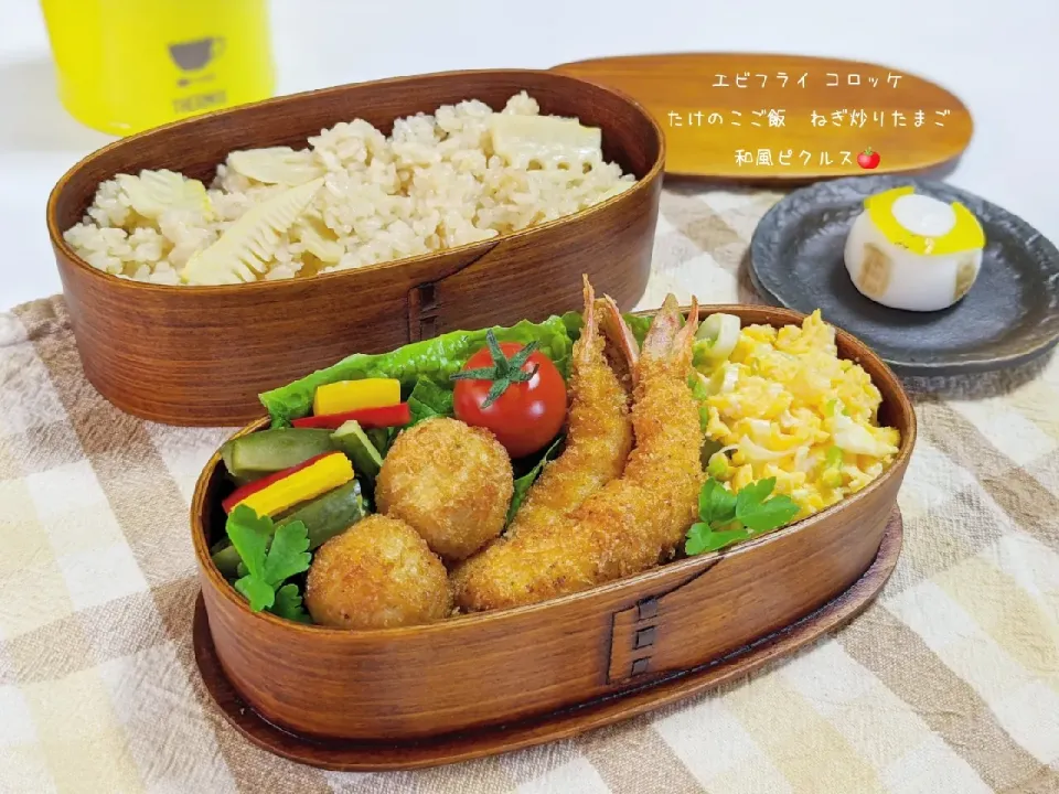 おべんとう♡|U-YUKIさん