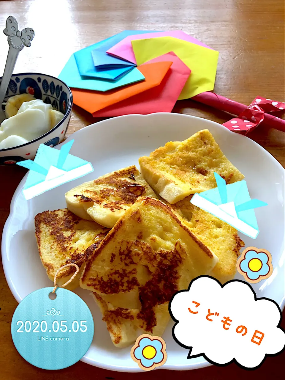 Snapdishの料理写真:フレンチトースト🍞✨✨😊|harutomomamaさん