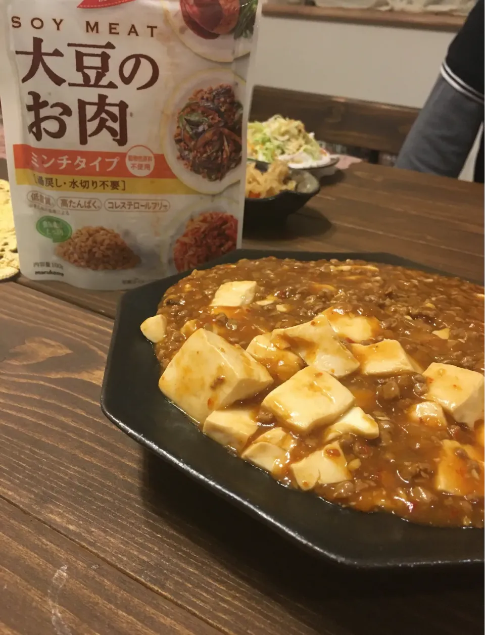 大豆のお肉で麻婆豆腐|まいさん