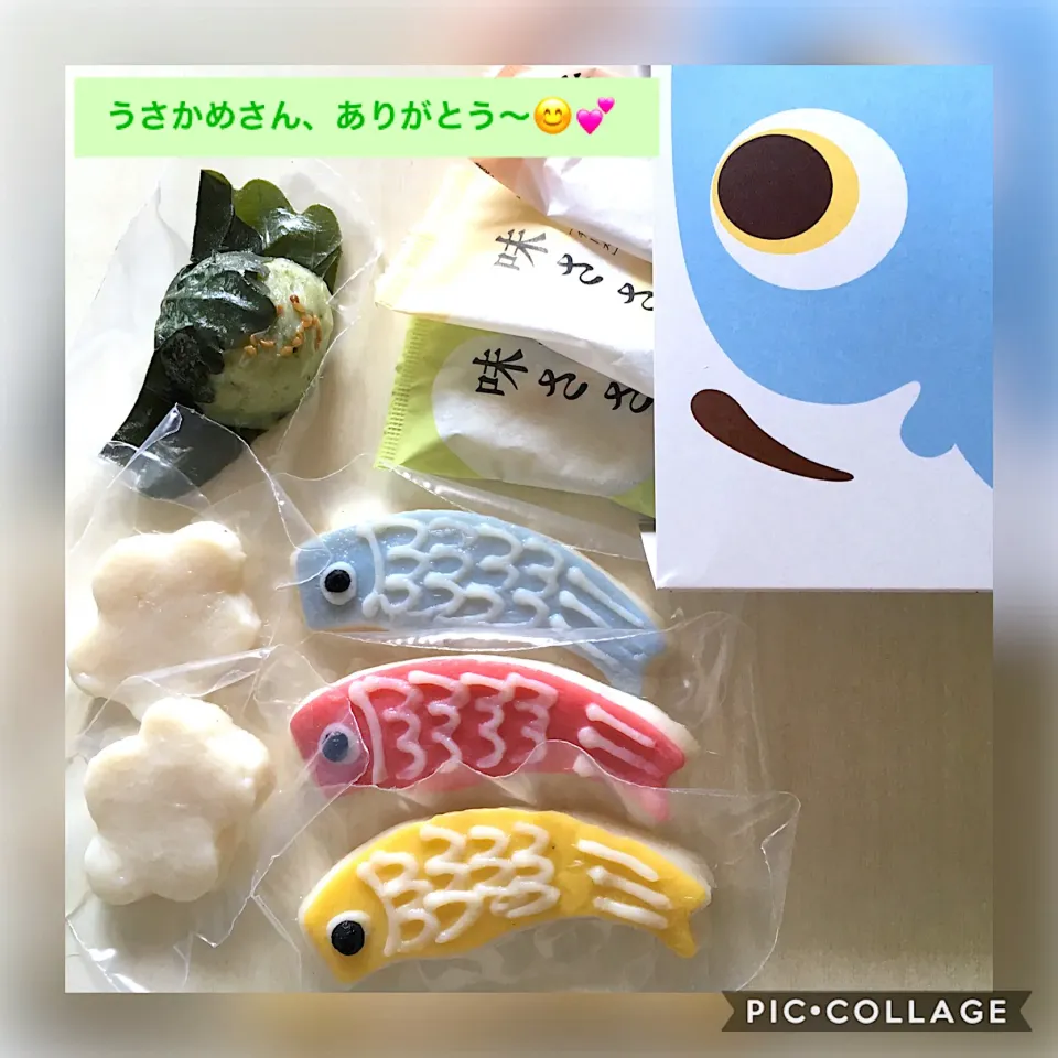 Snapdishの料理写真:うさかめさんありがとうございます😊|かぴかぴさん