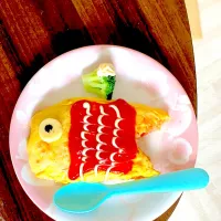 マミー♡さんの料理鯉のぼりオムライス|マミー♡さん