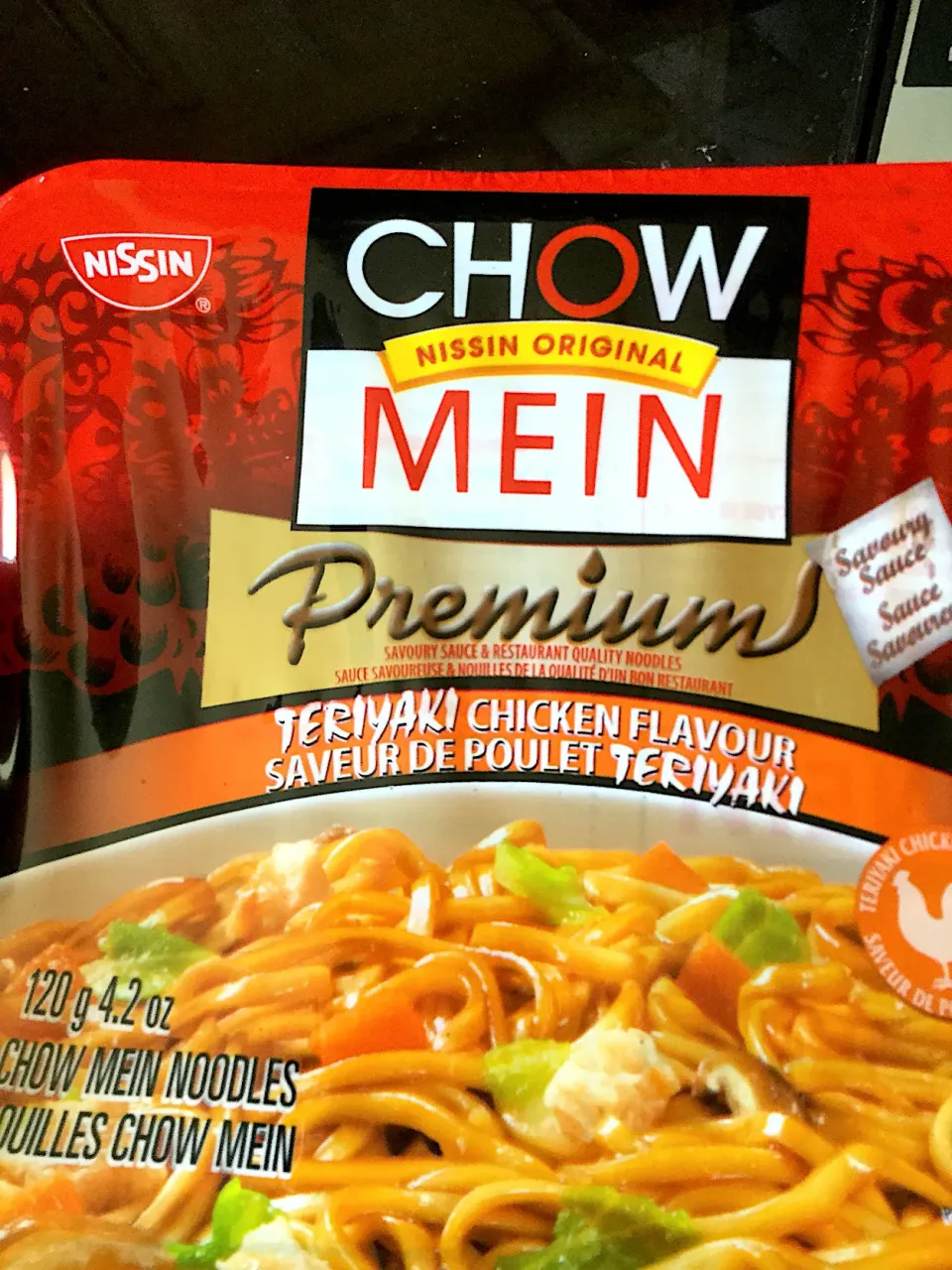 Nissin original chow mein teriyaki chicken flavour|ninja kittyさん