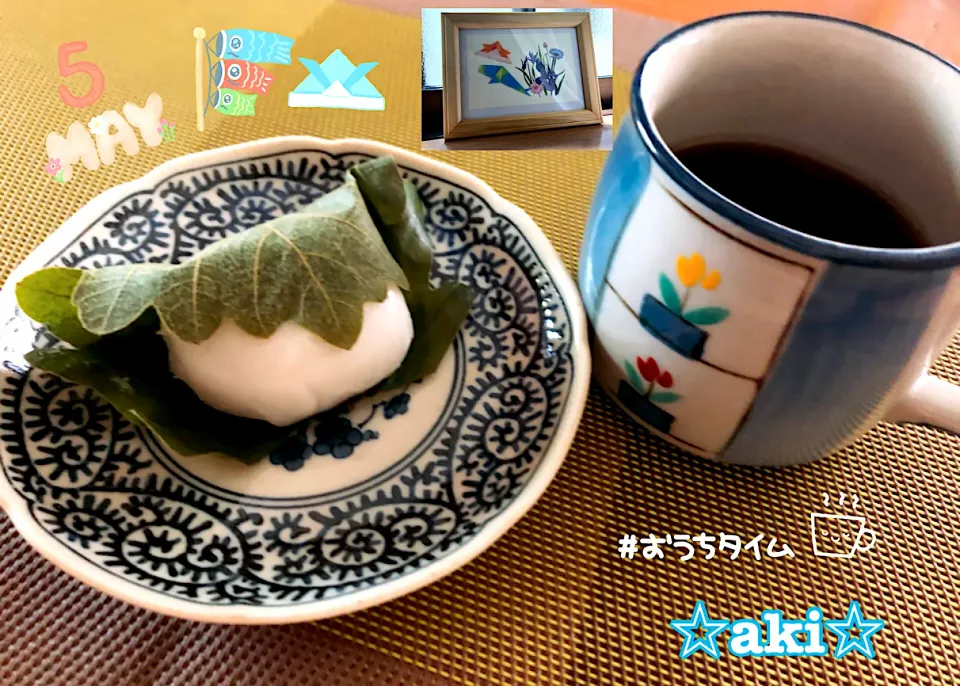 Snapdishの料理写真:こどもの日🎏のおやつ                                              〜2020.05.05🍀〜|☆aki☆さん