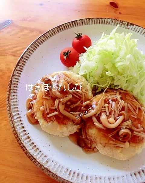 Snapdishの料理写真:はぁぽじさんのお肉なし♪豆腐ハンバーグのきのこ甘酢あんかけ✿ #楽天レシピ|楽天レシピさん