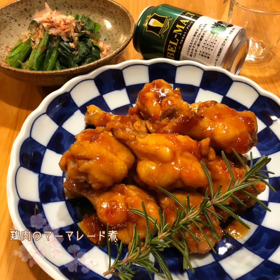 Snapdishの料理写真:なだちいちゃんの🧡 鶏肉のマーマレード煮|こずえ⑅◡̈*さん