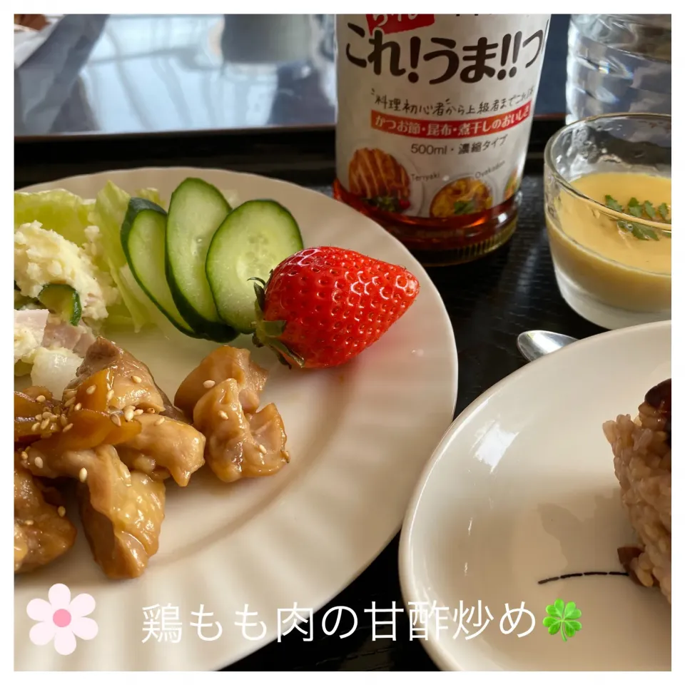 🍀鶏もも肉の甘酢炒め＆🍀卵豆腐|いのっちさん