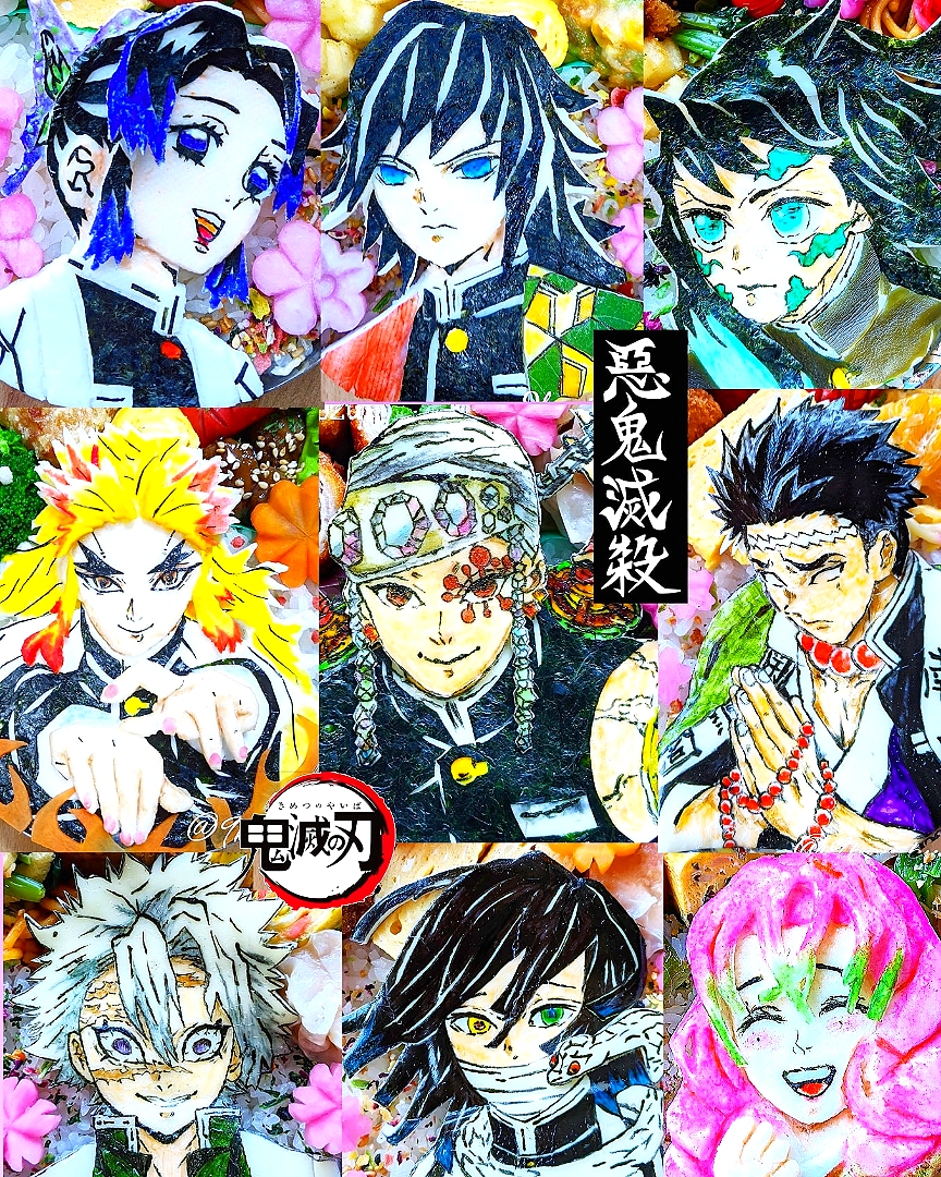 鬼滅の刃 柱集合弁当 くぅちゃん Snapdish スナップディッシュ Id Ljpyha