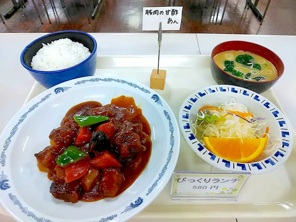 Snapdishの料理写真:豚肉の甘酢あんかけ定食|nyama1さん