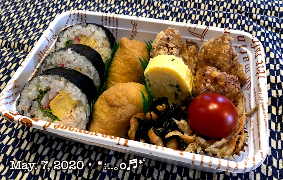 2020/05/07お弁当〜♡|いく❤️さん