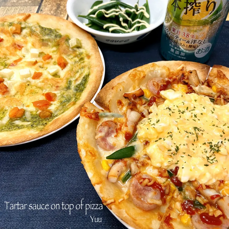 yukimiya7262さんの料理 自家製ピザで🎶昨日のランチ🍕|ゆうさん