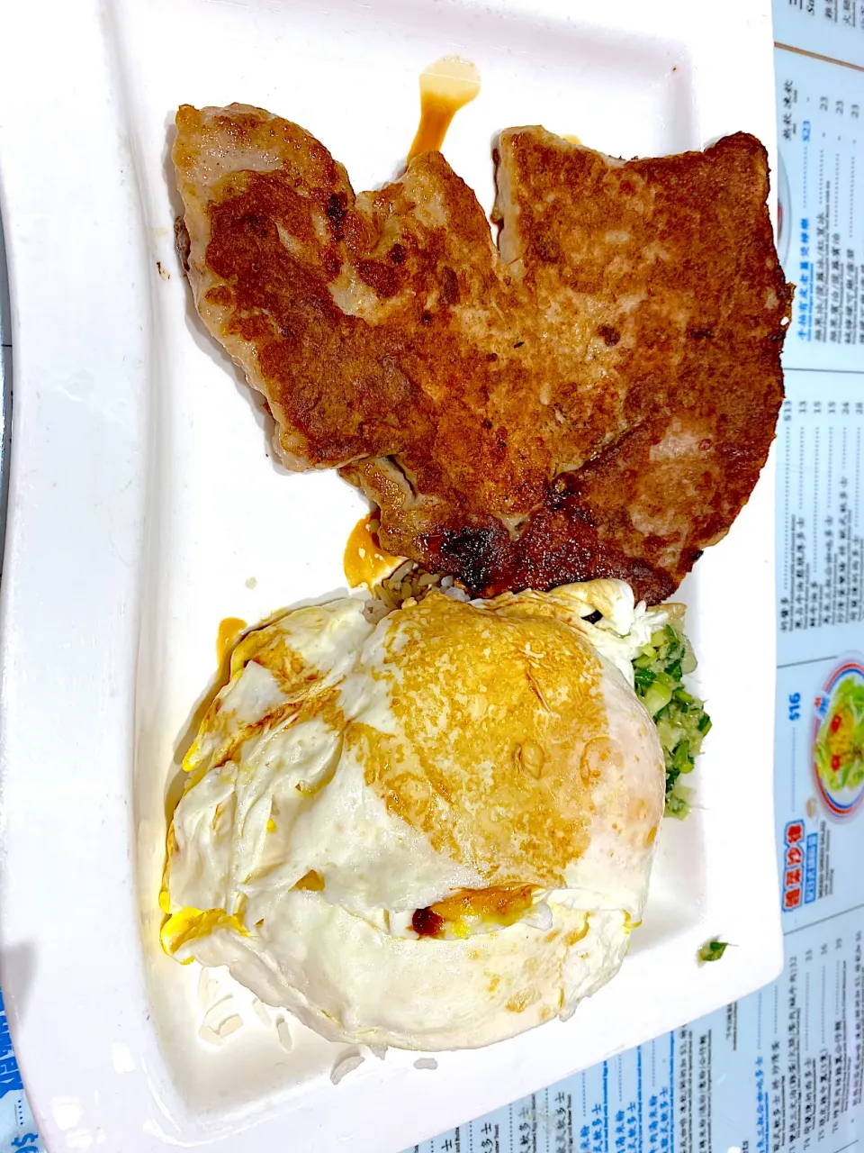 Rice with spring onion pork chop and fried eggs|skyblueさん