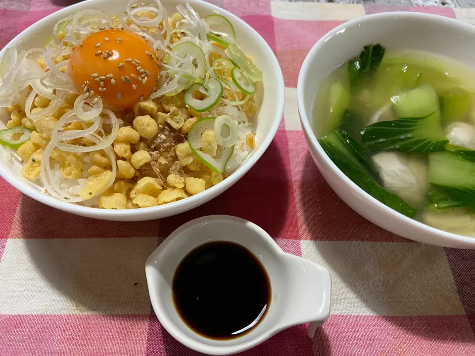 新悪魔の卵かけ丼&鶏ささみと青梗菜のスープ|ハルのただ飯さん