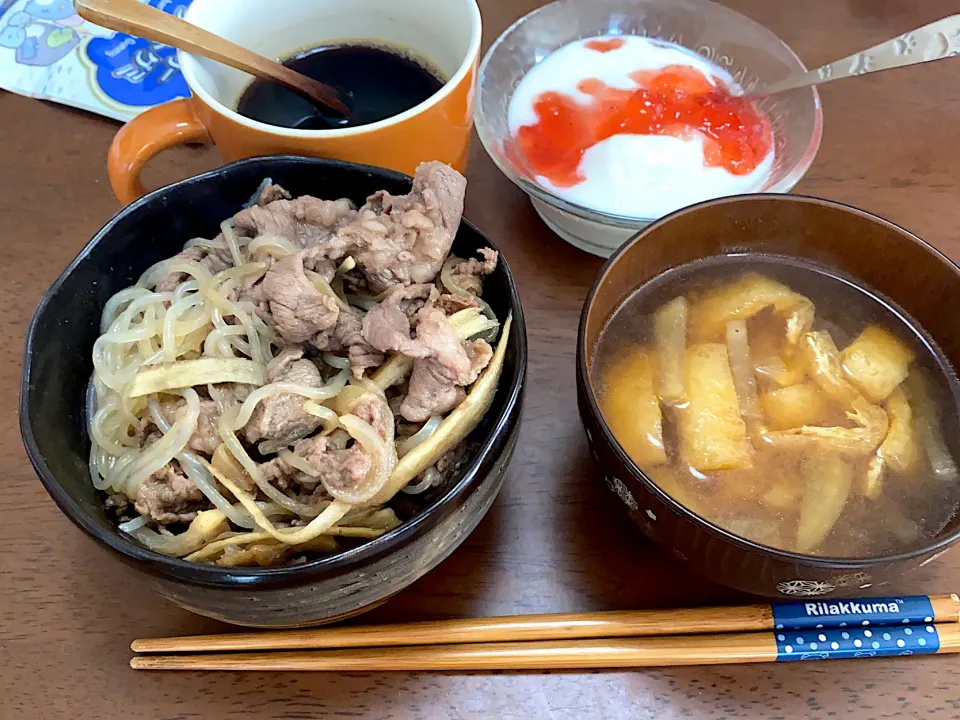 牛丼|おもちママさん