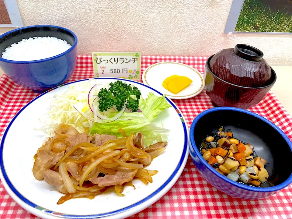 しょうが焼き定食|nyama1さん