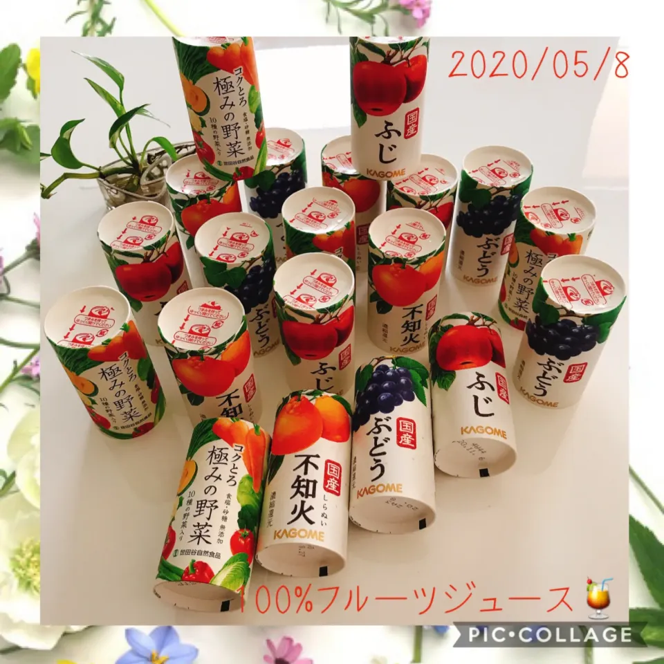 #フルーツ100%ストレートジュース#不知火🍊#ふじリンゴ🍎#ぶどう🍇#10種の野菜🥬🥕100%ジュース#ジュース各30本|みすてりあすゆっこさん