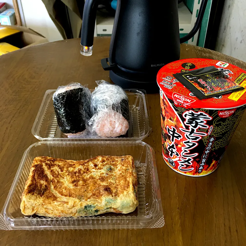 Snapdishの料理写真:今日のお弁当‼︎ 8 May|Yoshinobu Nakagawaさん