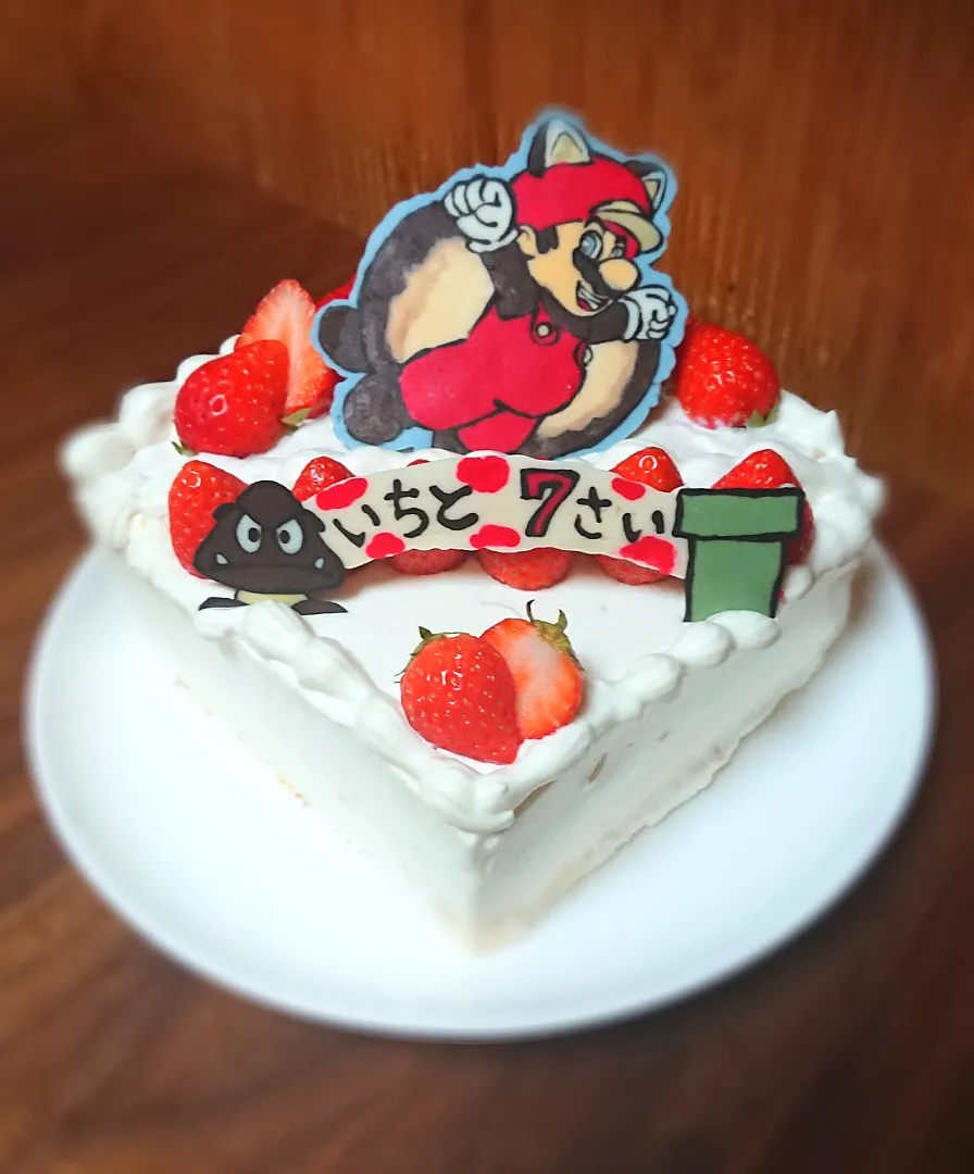 三男誕生日ケーキ|たかたれさん