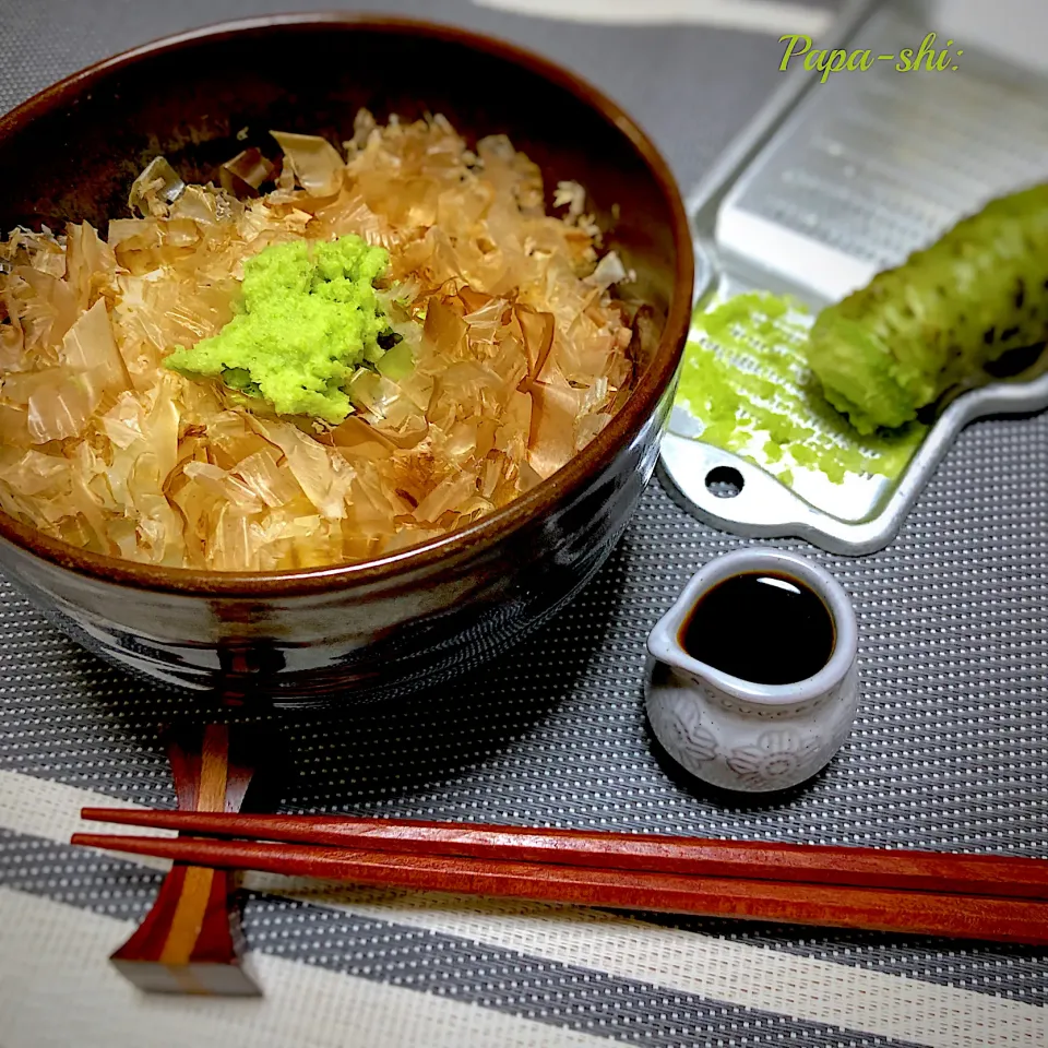 伊豆・河津の名物わさび丼|パパ氏さん