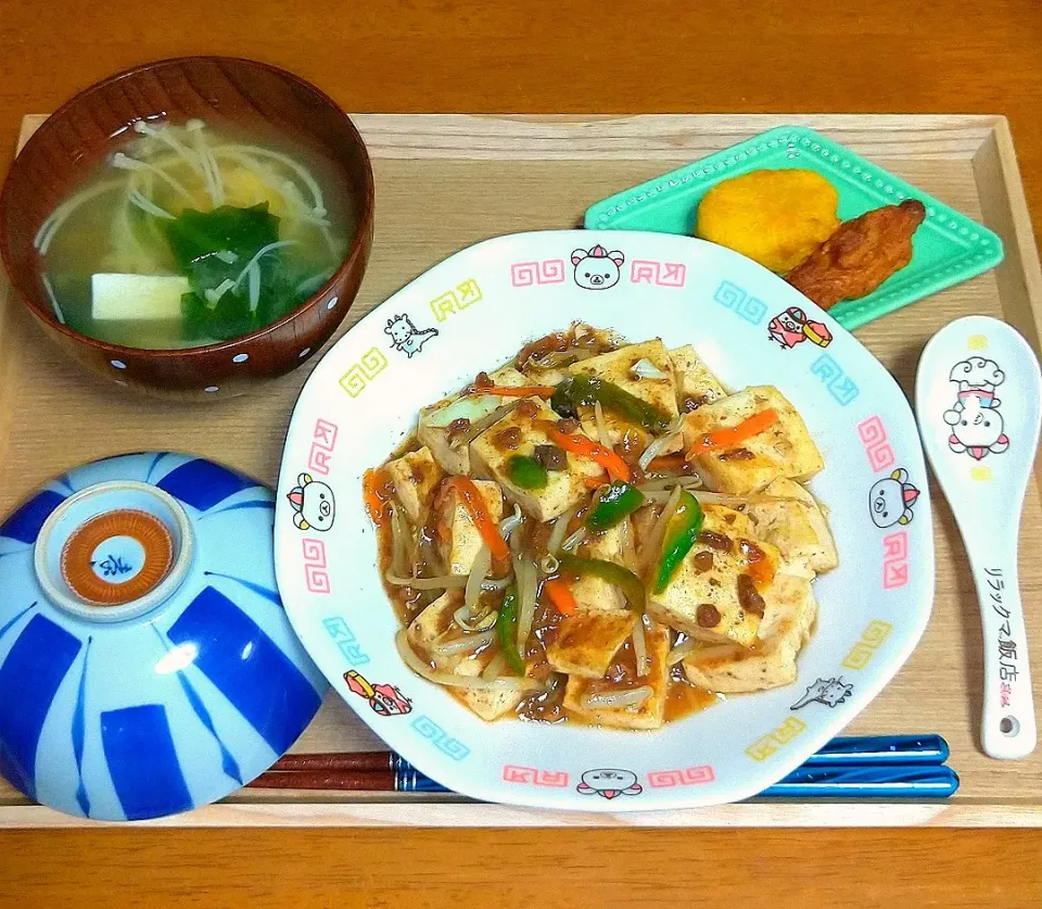 低糖質晩ご飯🌃🍴|とししいたけさん