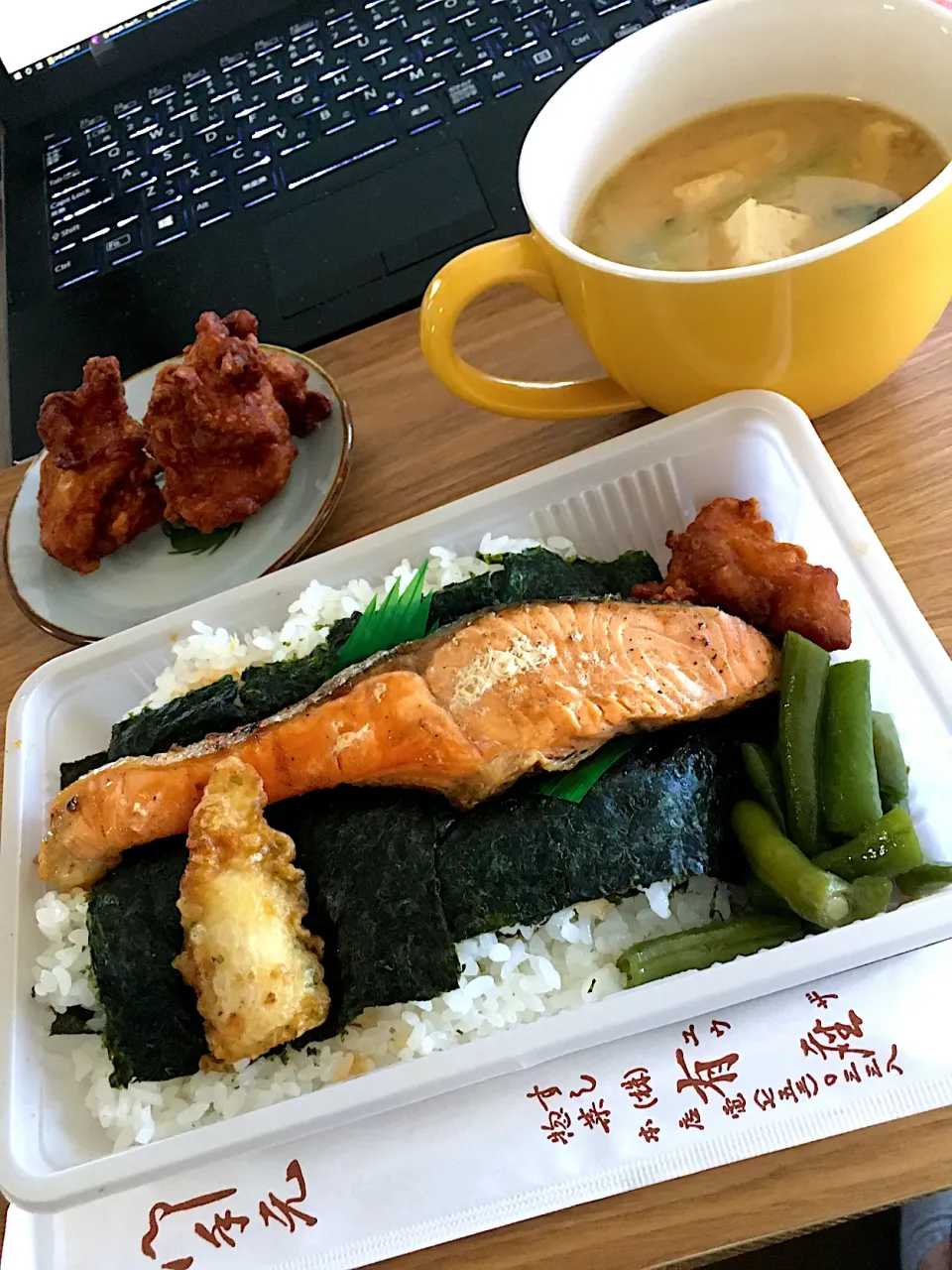 のり鮭明太弁当＠自宅|Yasuhiro Koikeさん