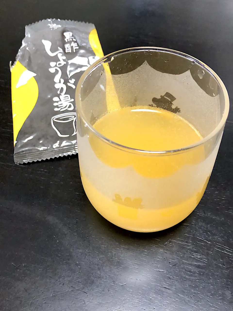 黒酢しょうが湯|ぽこぽこぷーさん